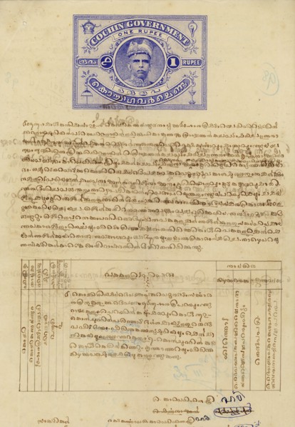 Stamp Paper Mid 20th century
