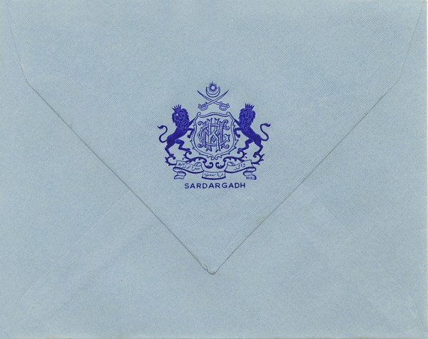 Letter head with royal seal or Coat of Arms 7/vi/1946