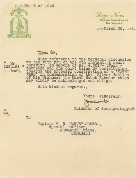 Letter head with royal seal or Coat of Arms 20/iii/1945