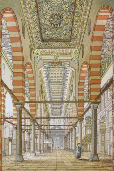 Interior of The Mosque of Sultan al-Mu'ayyad