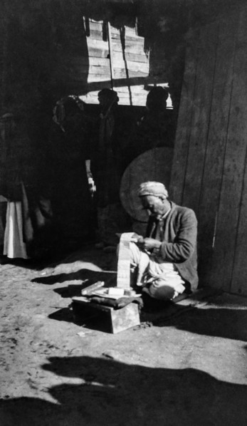 WW1 photographs in Iraq