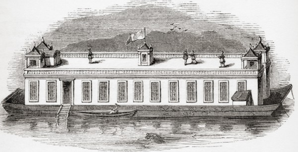 The Folly