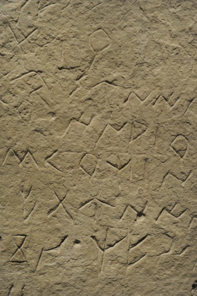 Tombstone with inscription in Levantine Iberian language and scripture, Detail