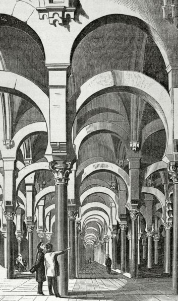 Cordoba, Andalusia, Spain, Mosque