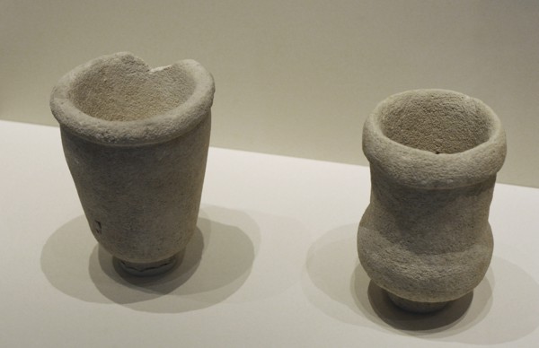 Offering vessels