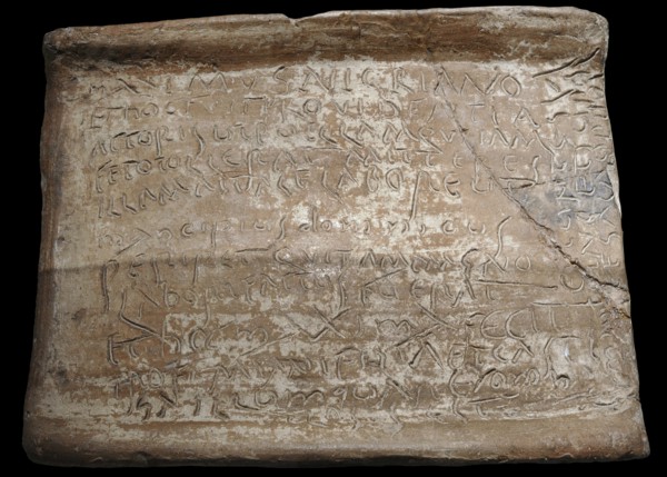 Tablet with inscription in which the dominus Maximus tells Nigrianus, his man of trust, an affair of jealousy