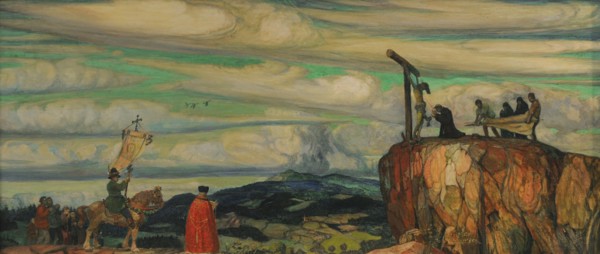 August Bromse (1873-1925)
