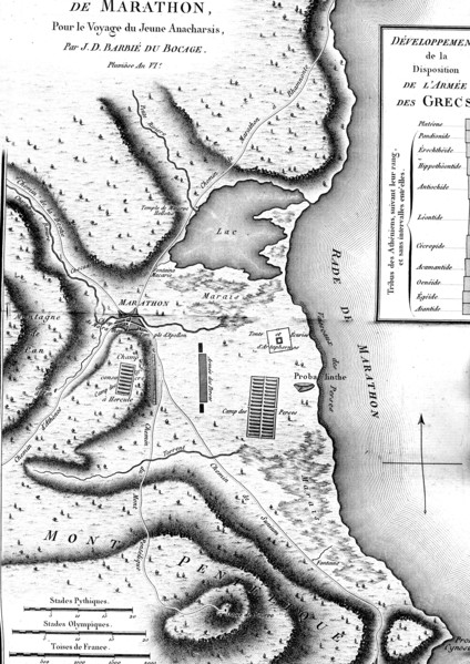 Marathon battle map ( ancient greece )