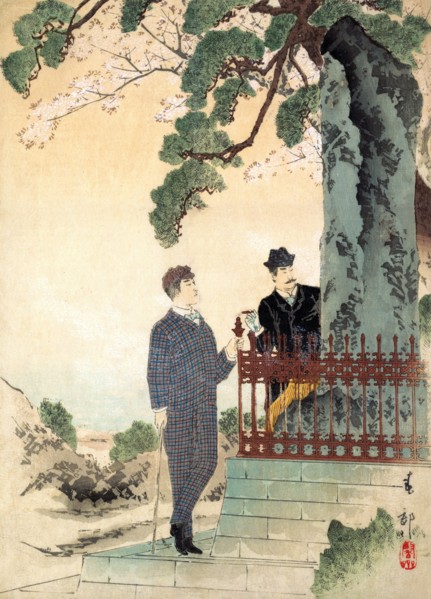 Two Japanese men in Western Dress