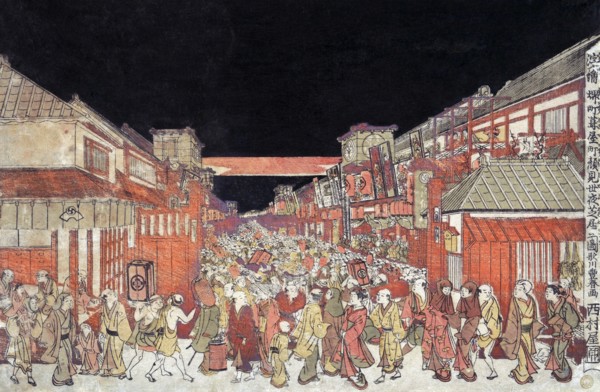 Opening Night
