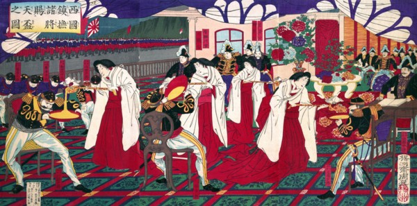 Commanders who Pacified Western Japan, Receiving the Emperor's Gift Cups