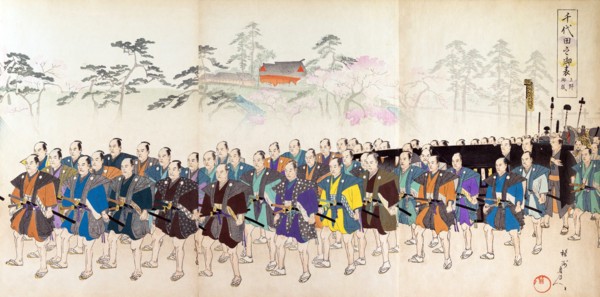 Men of the March at Chiiyoda castle with Palanquin