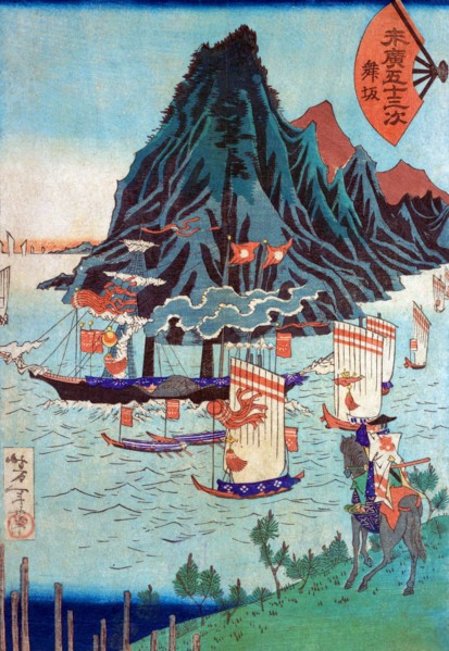 Warrior looks at passing steamship