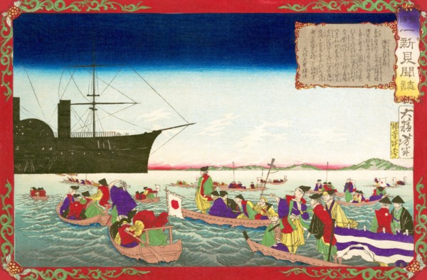 Chronicle of the Imperial restoration