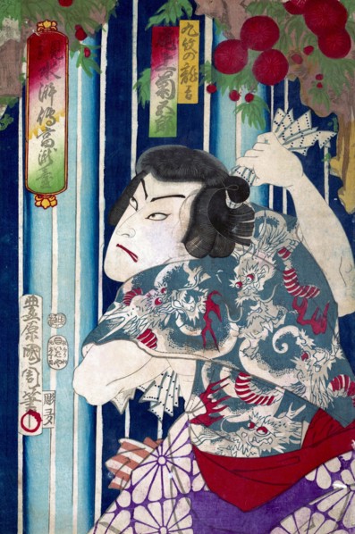 Actor Onoe Kikugoro plays as Kumon no Ryukichi