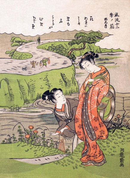 Plum Seeing Month