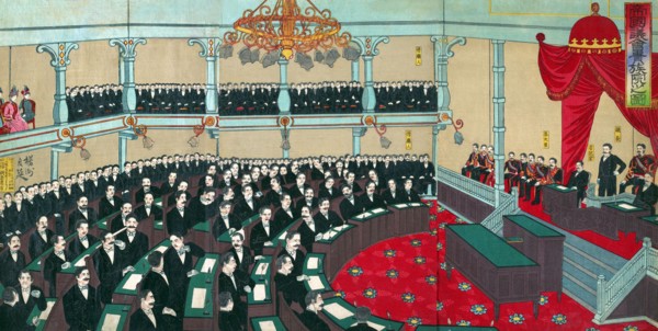 Imperial Assembly of the House of Peers