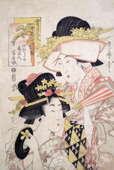 Teahouse Girl & Servant