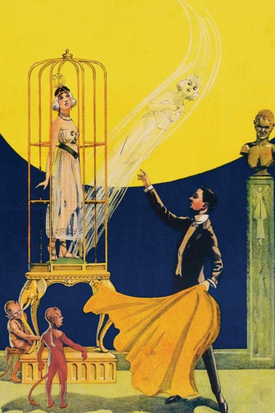 20th Century Illusion