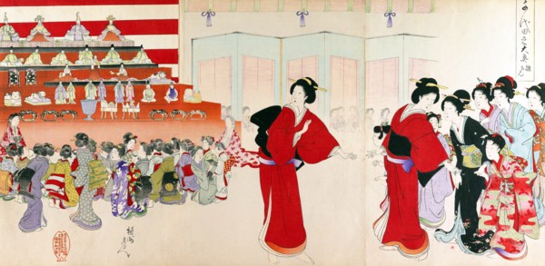 Album of Women