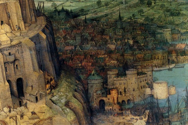 Tower of Babel - Detail -