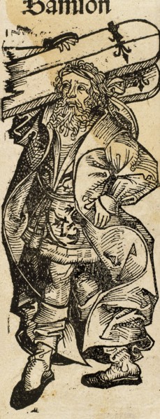 Samson. One of the last of the judges of the ancient Israelites. Old Testament. Engraving.