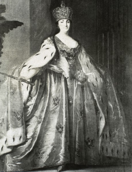 Catherine the Great (1729-1796). Empress and Autocat of All the Russias. Portrait. Engraving.