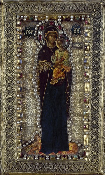 Byzantine eliquary, St Despots.