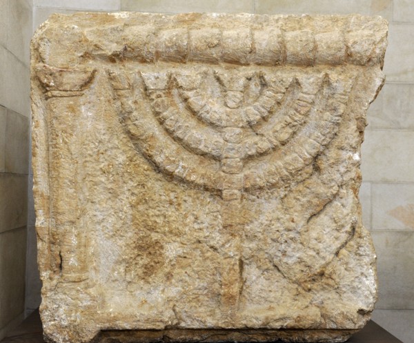 Stone lintels decorated with the Seven-Branched Menorah synagogue at Eshtemoa.
