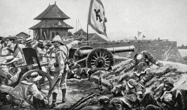 Boxer Rebellion.