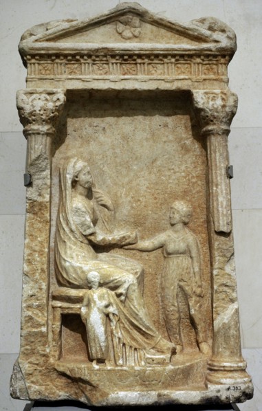 Funerary relief of Aristobala.