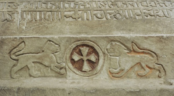 The Golden Horde, Crimea (Solkhat).