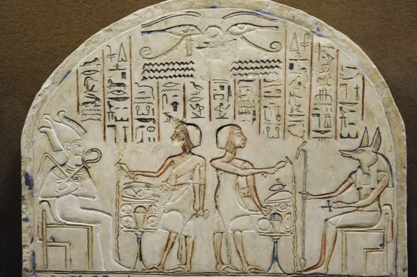 Stela of Setau.
