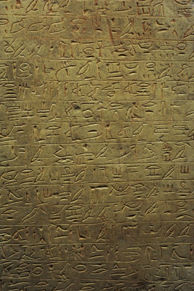 Egyptian hieroglyphs.