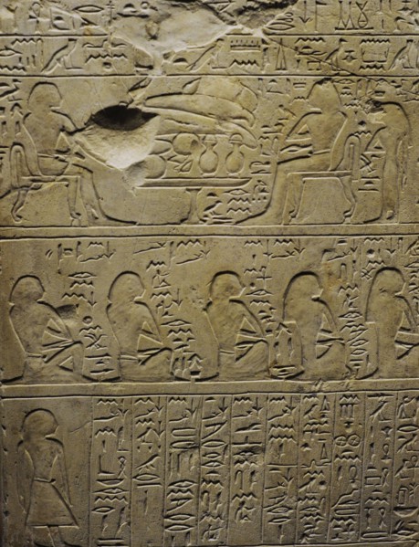 Funerary stela of Amenehat-Sen-nen-chem-sen.