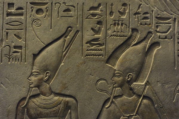 Stele of Haremheb adoring Atum, Osiris, Ptah-Sokar.