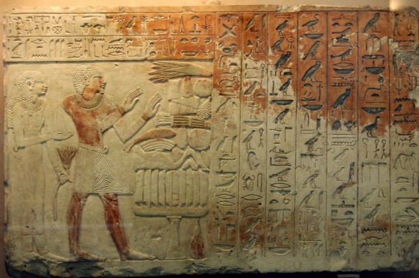 Stela fo Sensebek.