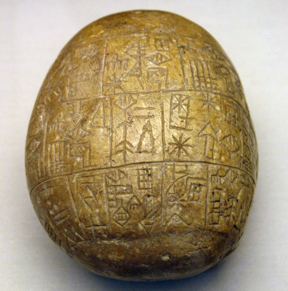Mesopotamia. Early Dynastic Period III.