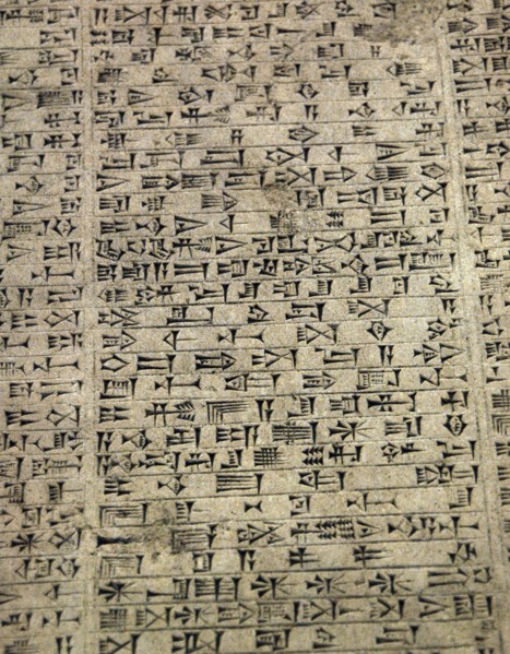 Cuneiform tablet.