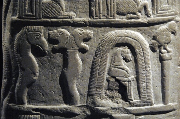 Second Dynasty of Isin in the reign of Nebuchadnezzar II (1126-1105 BC). Boundary-stone.