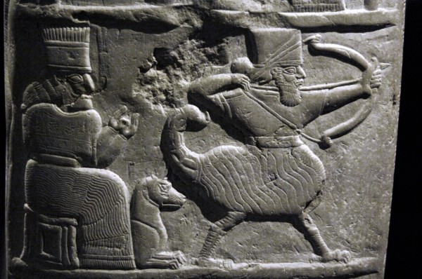 Second Dynasty of Isin in the reign of Nebuchadnezzar II (1126-1105 BC). Boundary-stone.