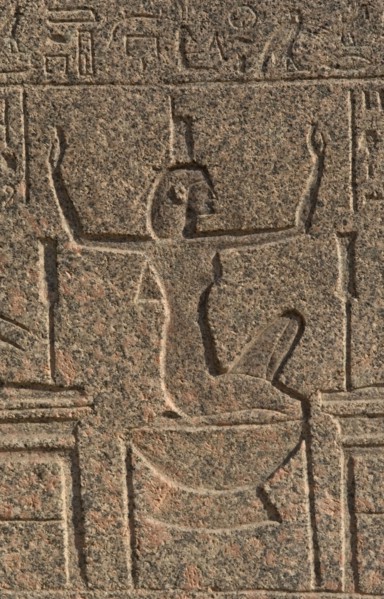 Goddess Nephthys.