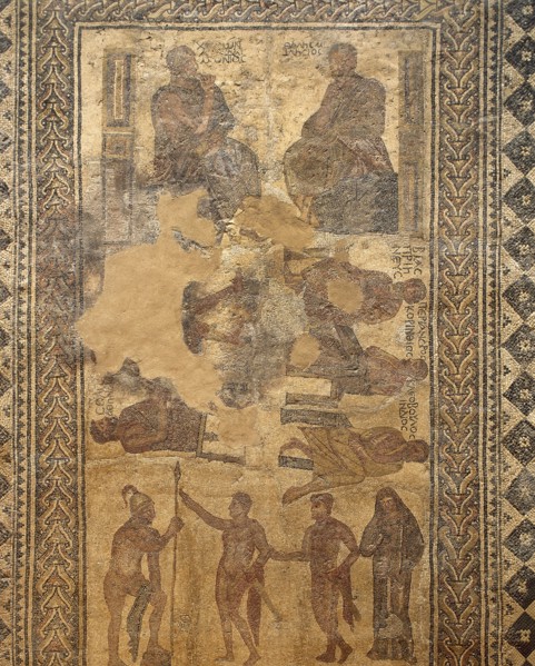Roman mosaic of The Seven Sages. Villa of Las Tiendas. 4th C. Merida (Augusta Emerita). Spain.