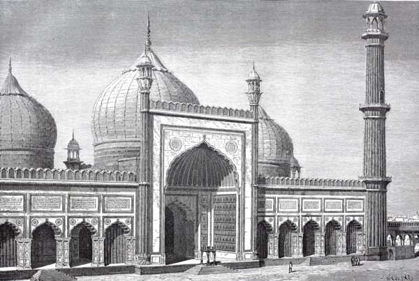 Masjid e Jahan Numa