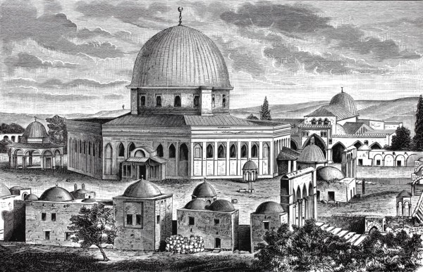 Al-Aqsa Mosque and Dome of the Rock