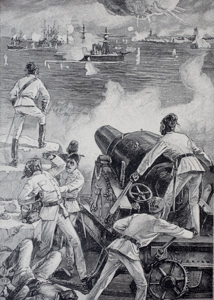 Bombardment of Alexandria