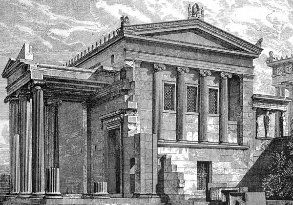 The Erechtheion or Erechtheum