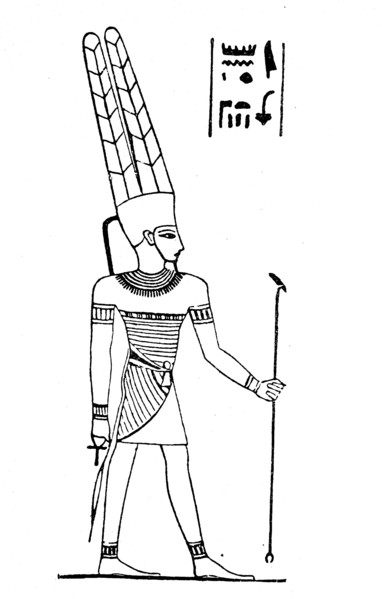Amun