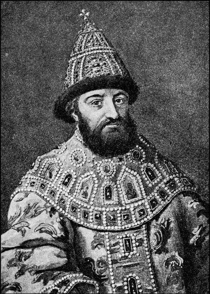 Mikhail Fedorovich Romanov