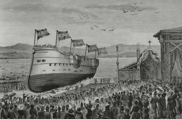 Spain, Galicia, Frigate "Navarra"